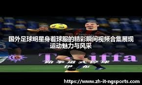 2025 赛季：纽约大都会队在自由市场签下了三名球速超过 100 哩的年轻投手