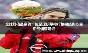 可以的，加油，练好篮下空接也不错