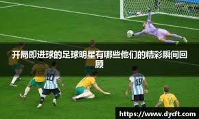 《生化危机9》制作人详解设计理念：在绝望感中挣扎