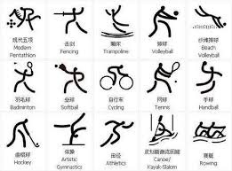 力扛13记ACE球！张帅拒绝被逆转，2-1晋级，下轮PK温网冠军冲16强