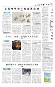 洛杉矶道奇在 2022 年常规赛豪取 111 胜，却在季后赛首轮爆冷出局