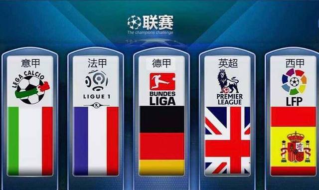 他以伟大的