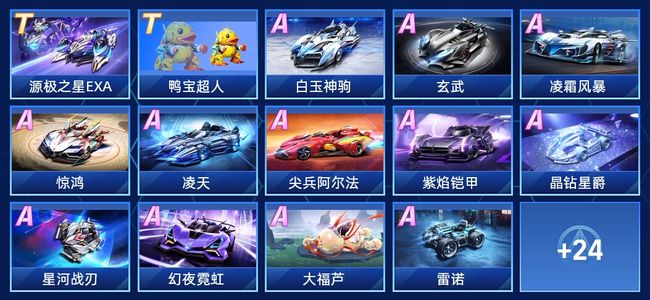 他逐渐意识 他逐渐意识