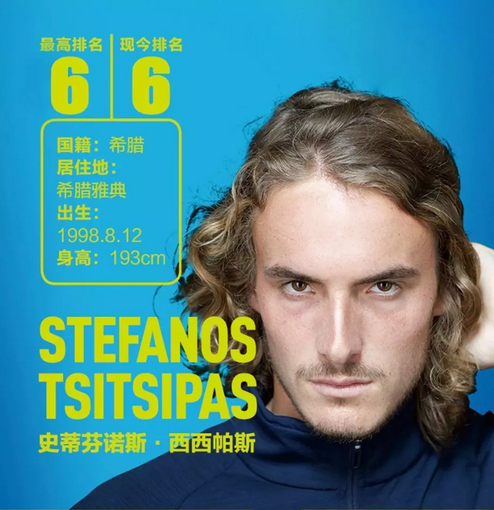 地左右着决 地左右着决