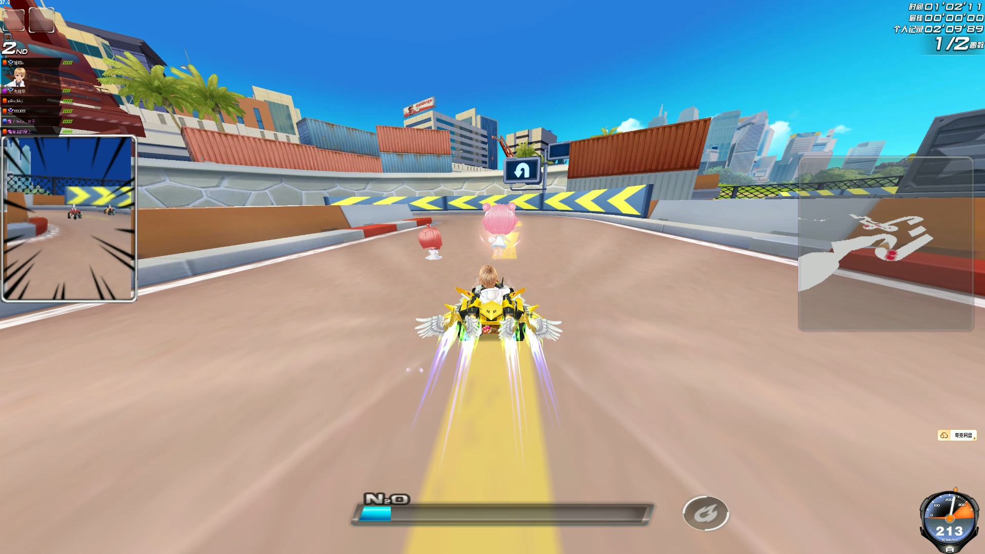 斯卡的合约 斯卡的合约