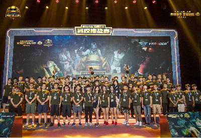 的竞技环境 的竞技环境