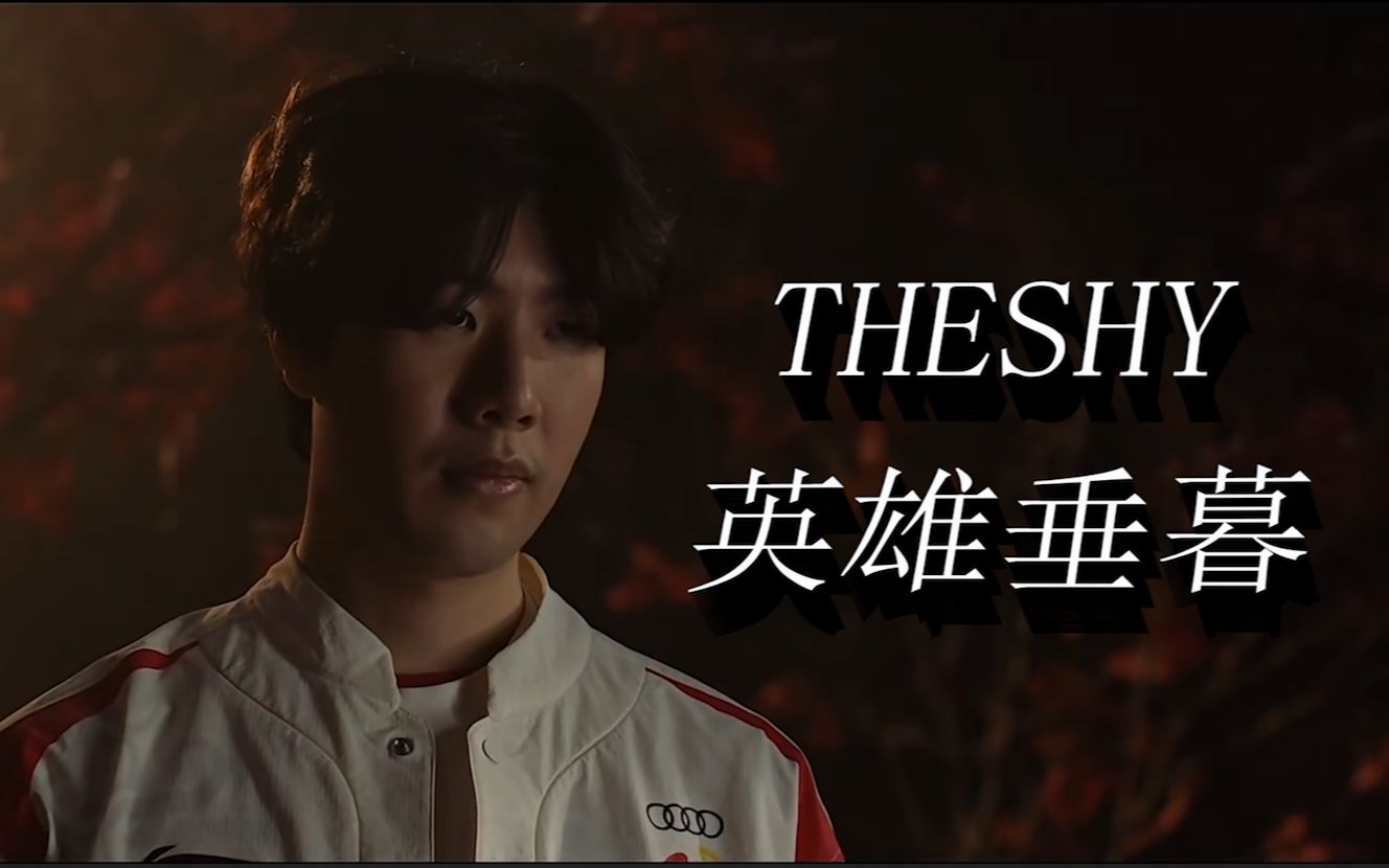 涯如何相互 涯如何相互