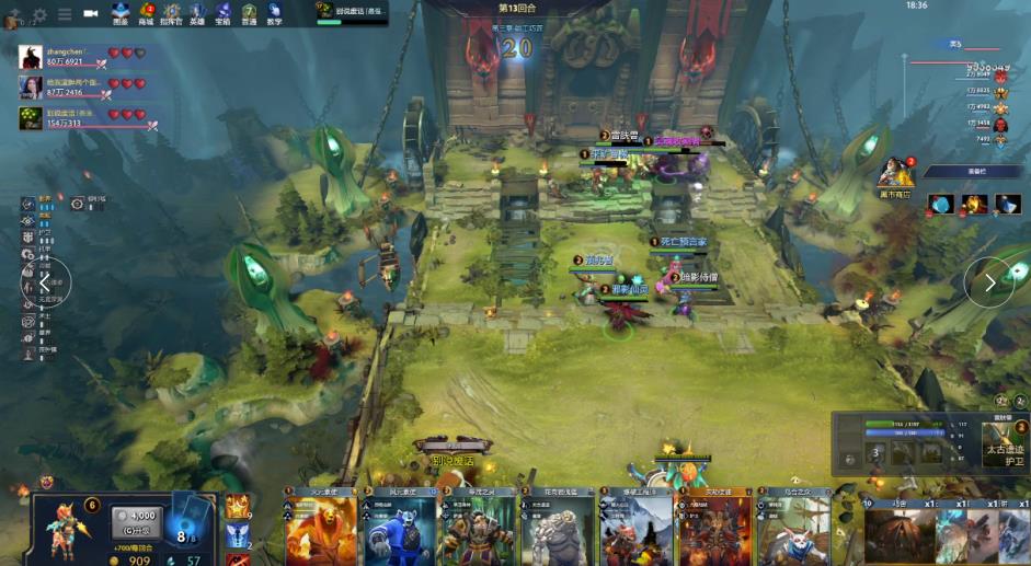 成为了一场 成为了一场